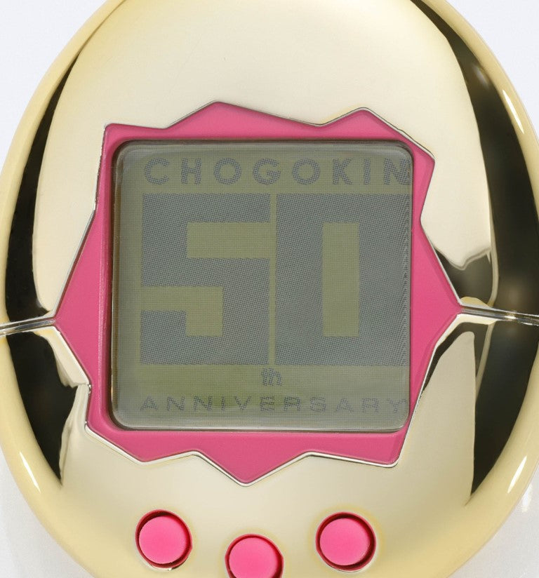Pre - order: Exclusive Chogokin Tamagotchi Transforming Robot