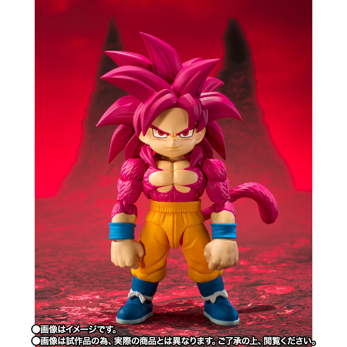 Pre - order: SH Figuarts Miniature Super Saiyan 4 Son Goku from DAIMA Anime Series