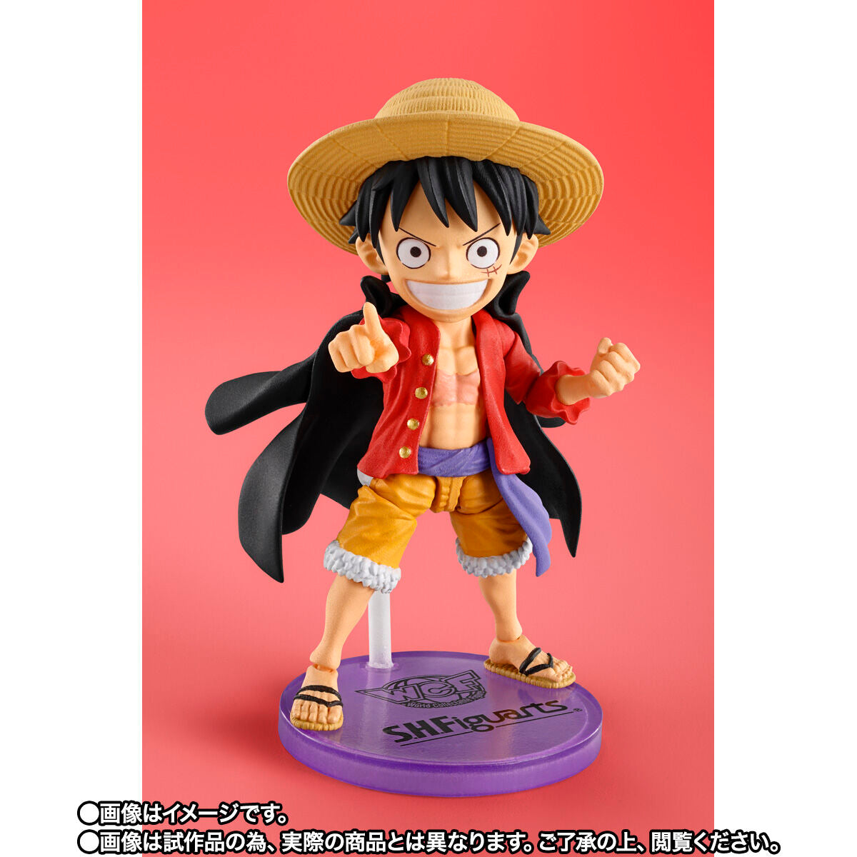 SH Figuarts World Collectible Tamashii Store Ver Monkey D. Luffy Action Figure