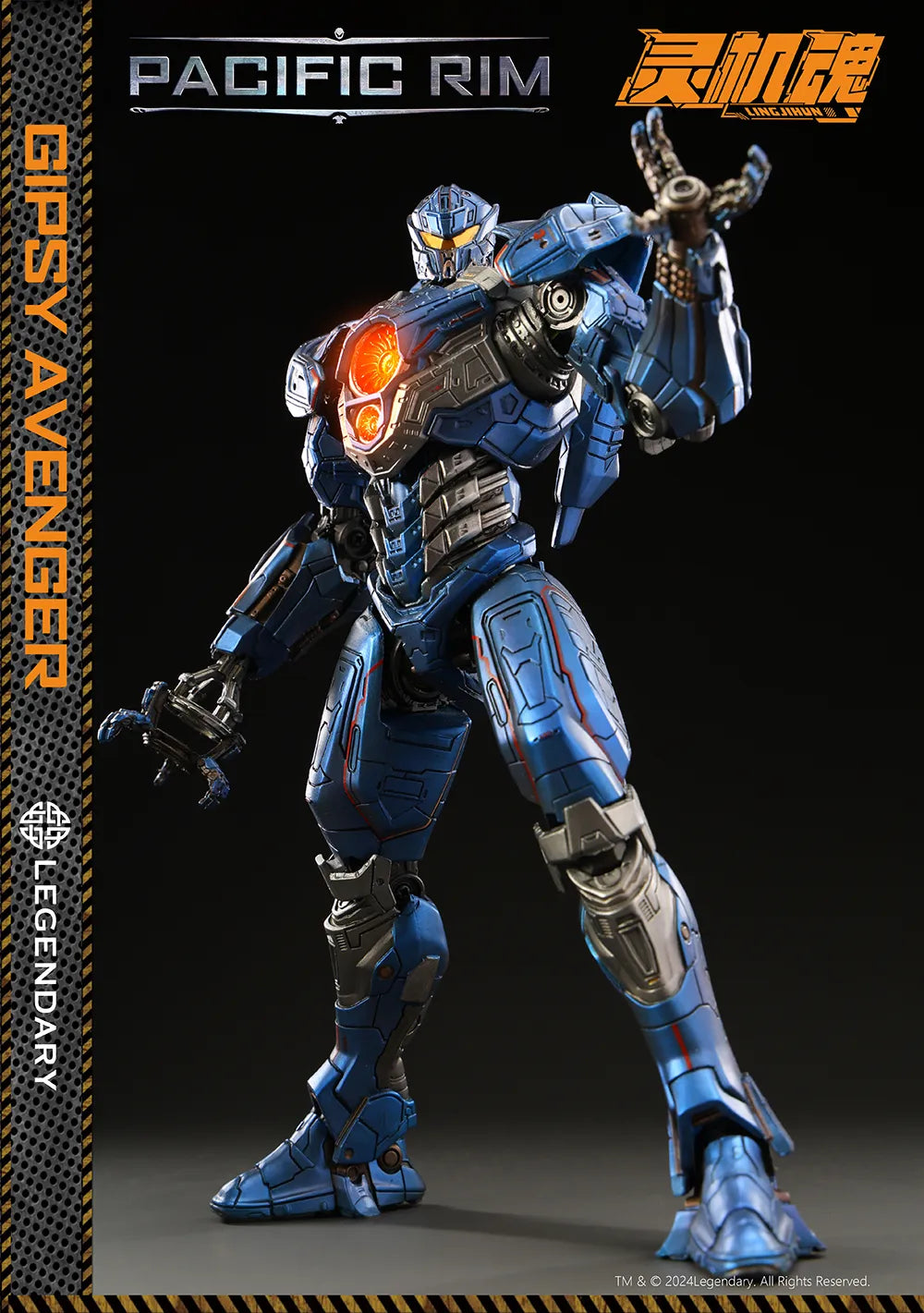 High - Quality LingJiHUn PVC Gipsy Avenger Figure from 'Pacific Rim'