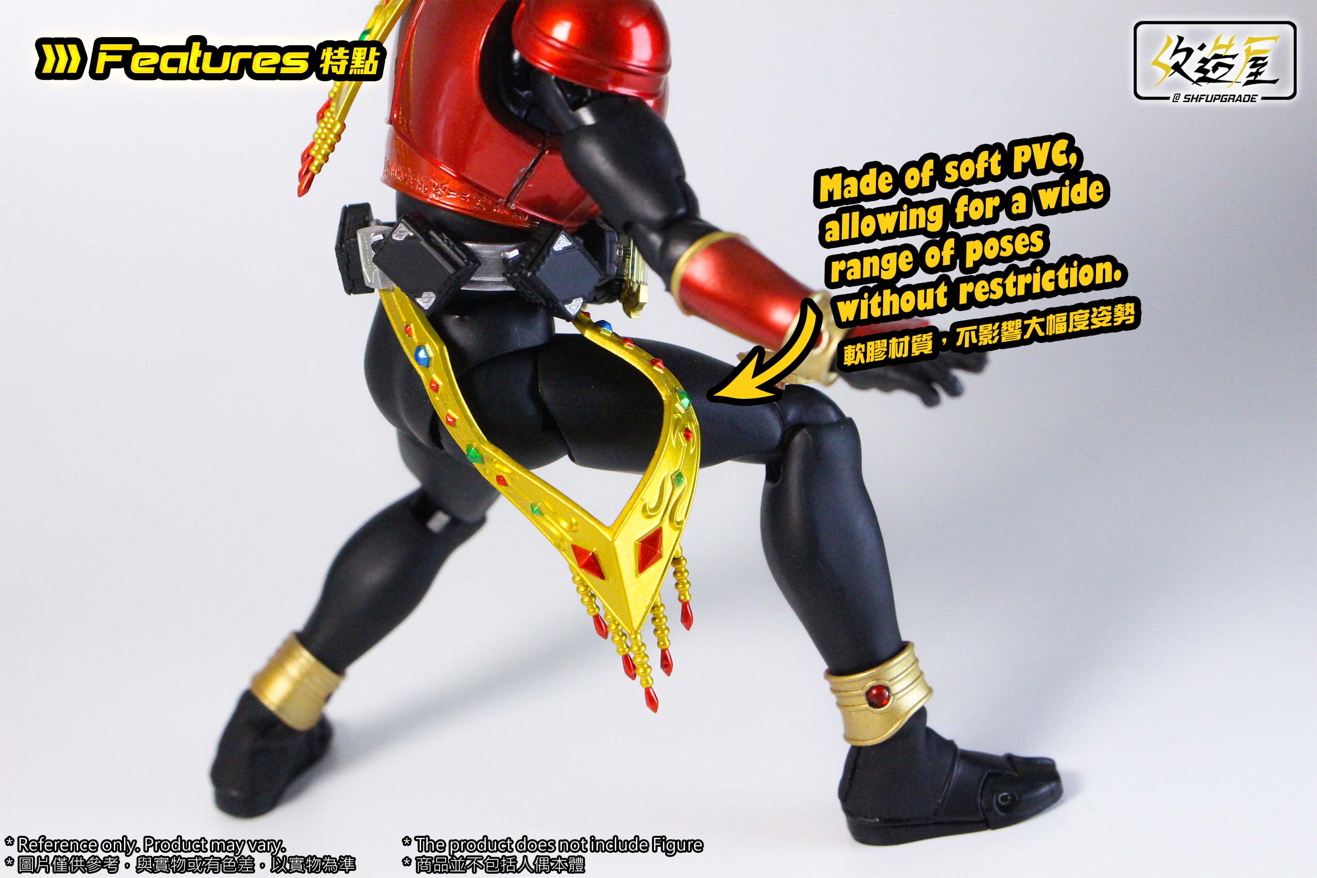 Kamen Rider Legend Gorgeous Transformation Accessory Set for SH Figuarts Action Figures