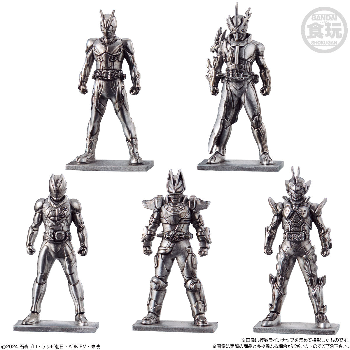 Kamen Rider Gavv Character Figurine and Candy Set 01 - Collectible Toy with Chocolates