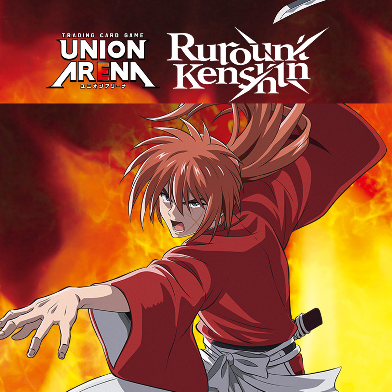 [PREORDER] English Rurouni Kenshin UNION ARENA Booster Box
