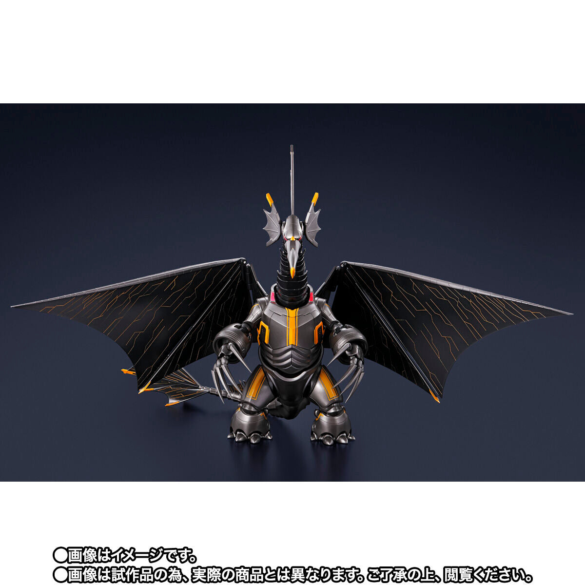 [PREORDER] S.H. Figuarts Highly Detailed Mecha Gigantron from Ultraman Rising