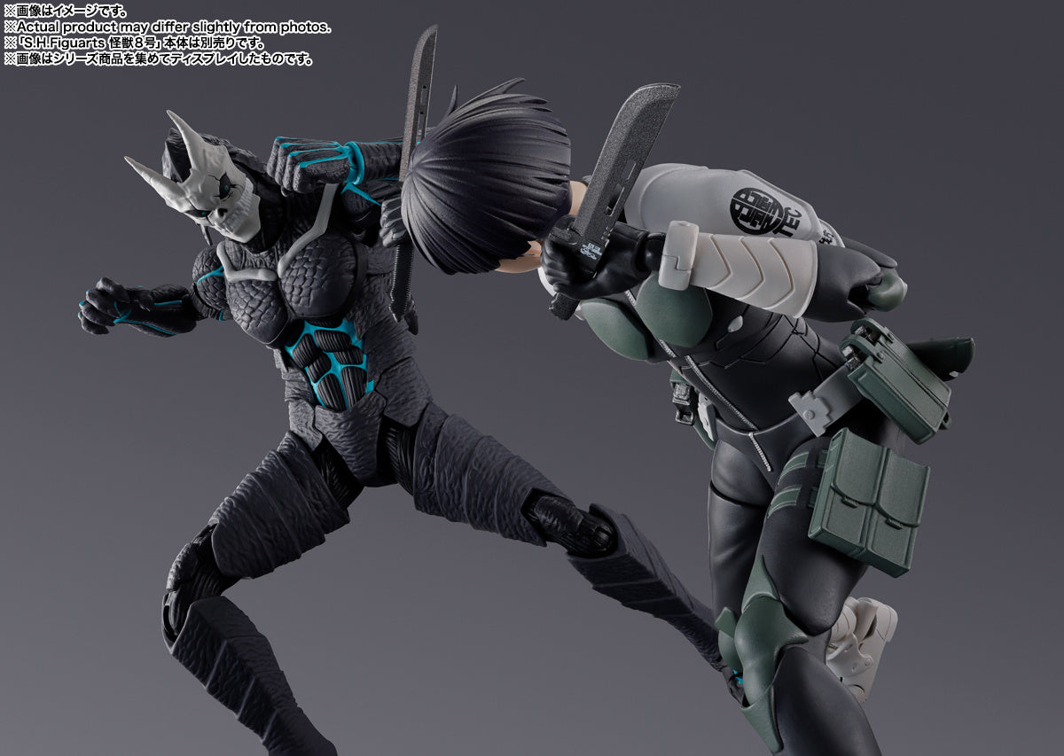 Bandai S.H.Figuarts Highly-Posable Soshiro Hoshina Action Figure