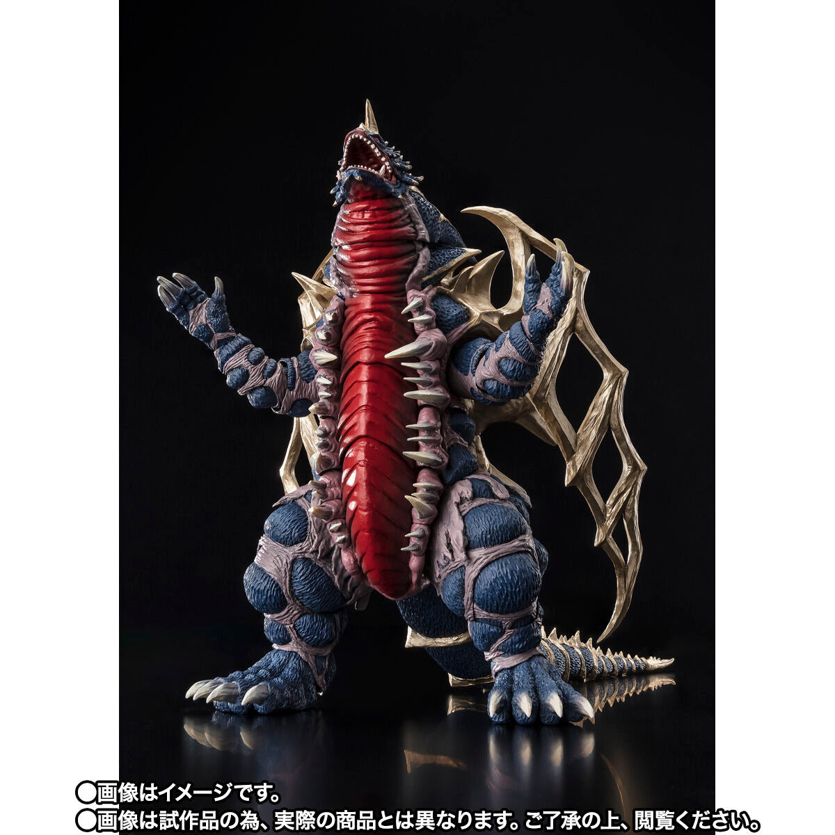 SH Figuarts Collectible Model of the King of Mons from Ultraman Series