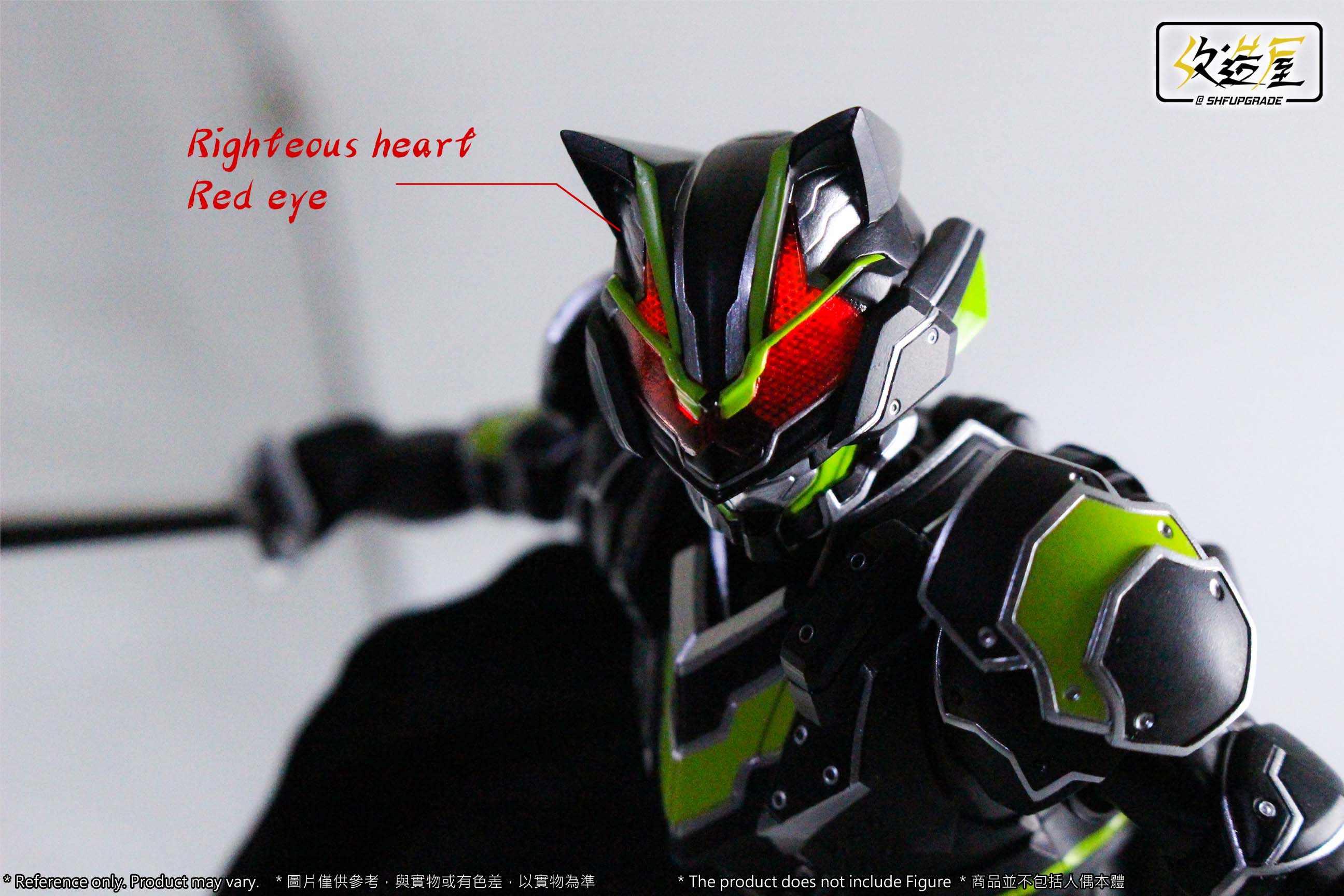 [Pre - order] Super High - Quality SHFU Black General LED Head for SH Figuarts Kamen Rider Tycoon Bujin
