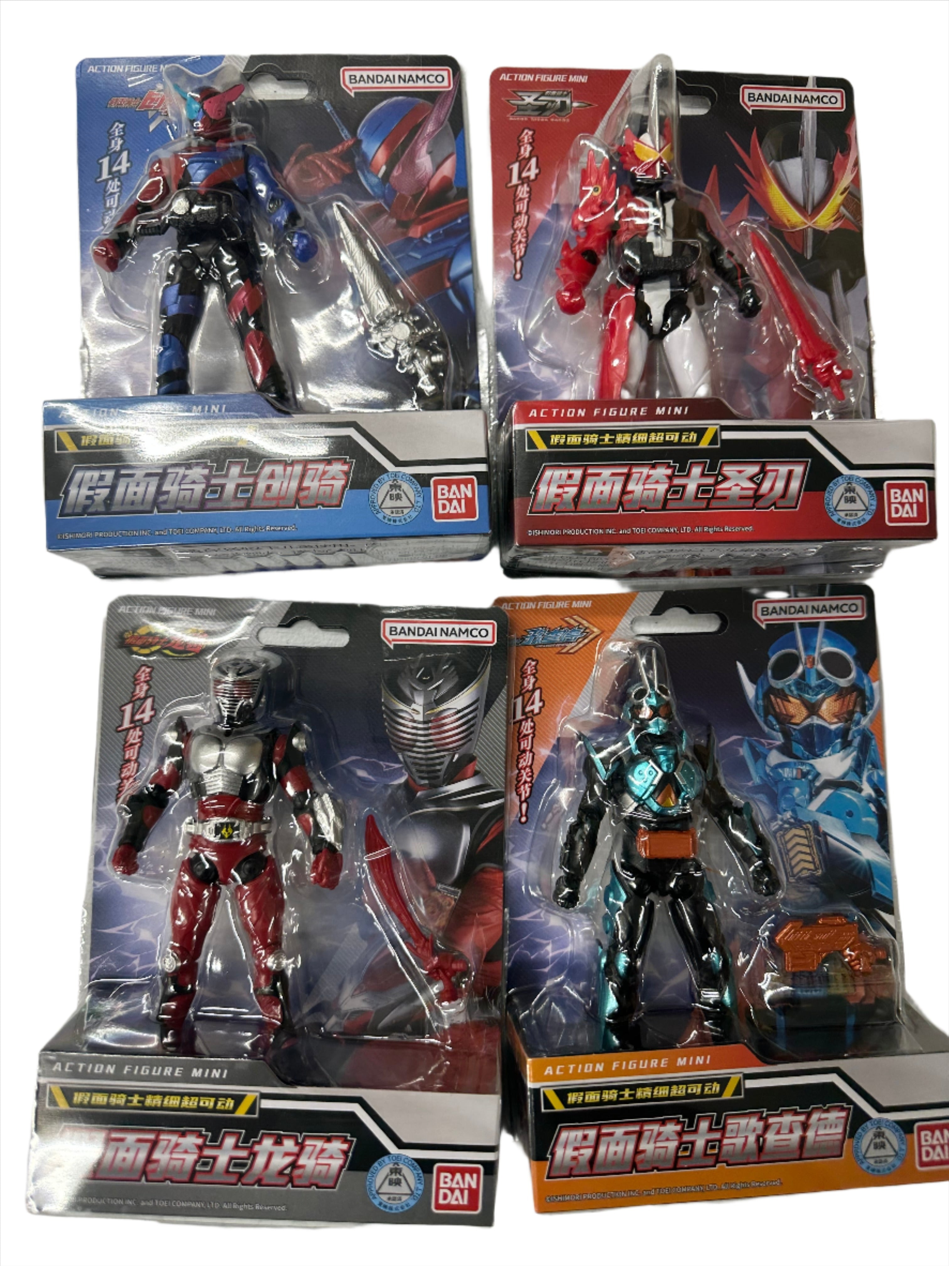 Mini Kamen Rider 02 Action Figures with Accessories