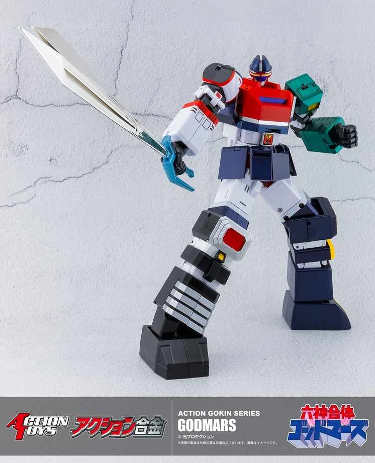 Pre - order Die - cast Action Gokin Godmars Set