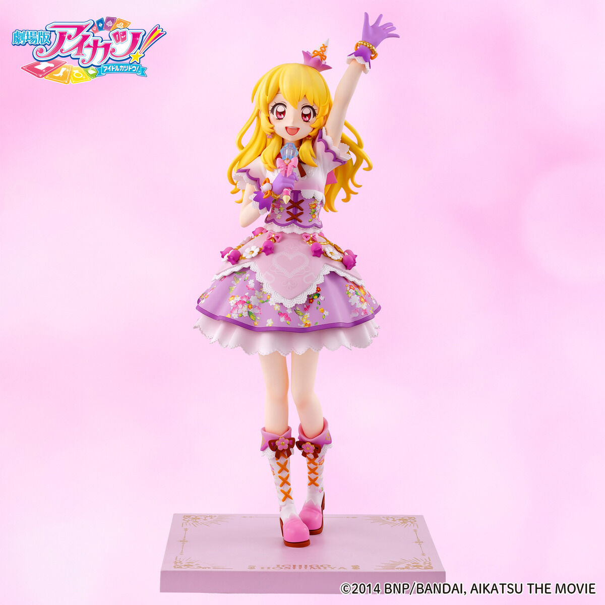 Preorder: Approximately 10-Inch Ichigo Hoshimiya Lilac Fairy Coordinate Figure from Aikatsu the Movie