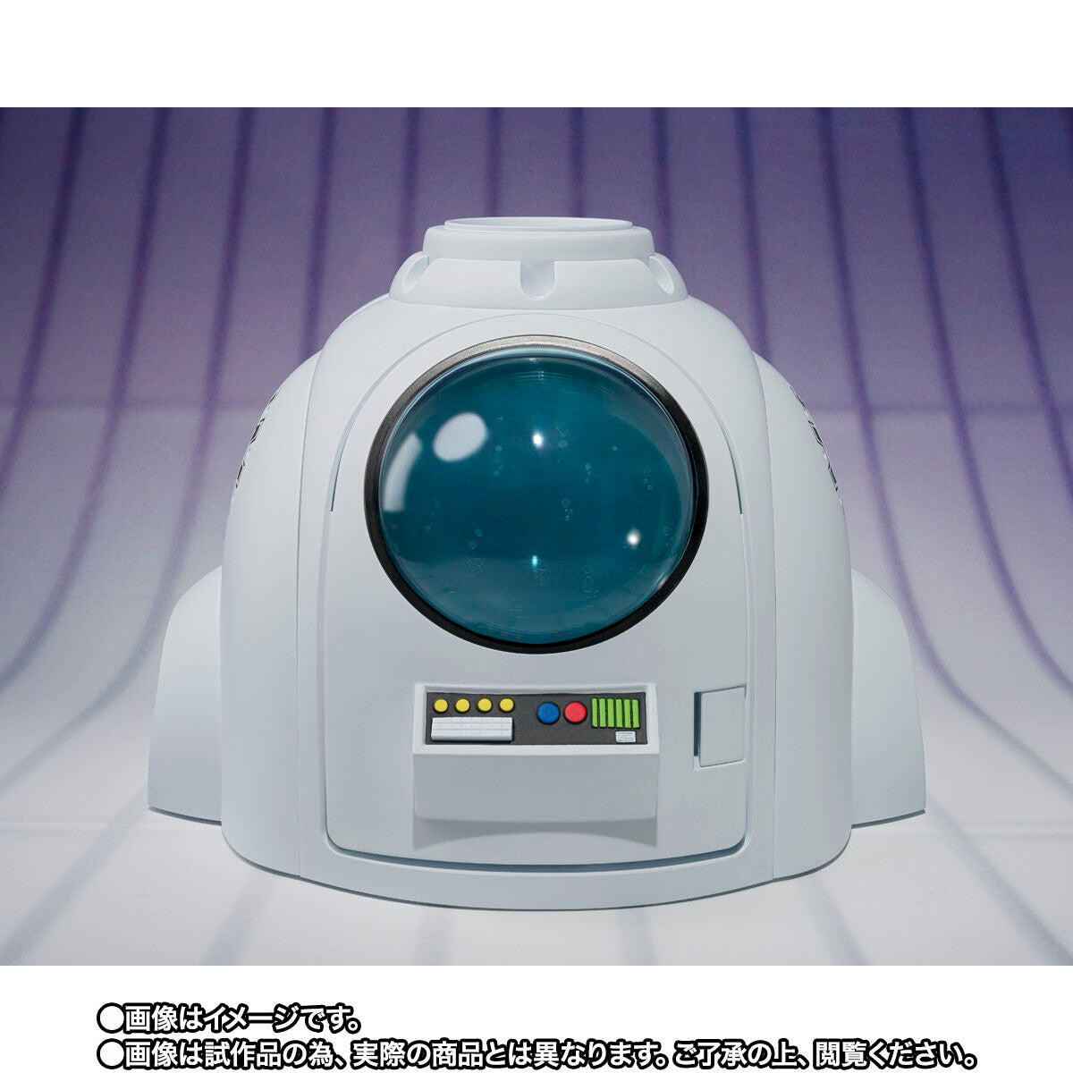 PREORDER: SH Figuarts Rejuvenating Medical Machine for Dragon Ball Figures