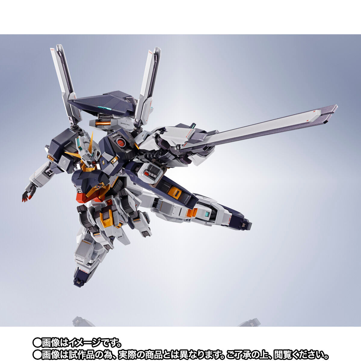 High - Quality Metal Robot Spirits (SIDE MS) Model of RX - 121 - 3C Gundam TR - 1 Hazel
