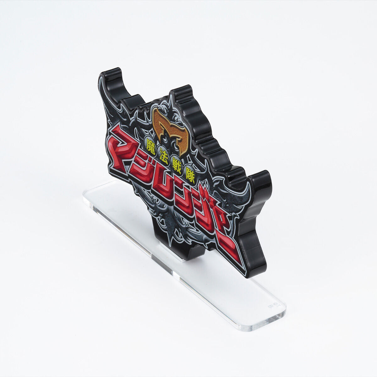 Eye - catching Magiranger Acrylic Logo Display for Collectibles