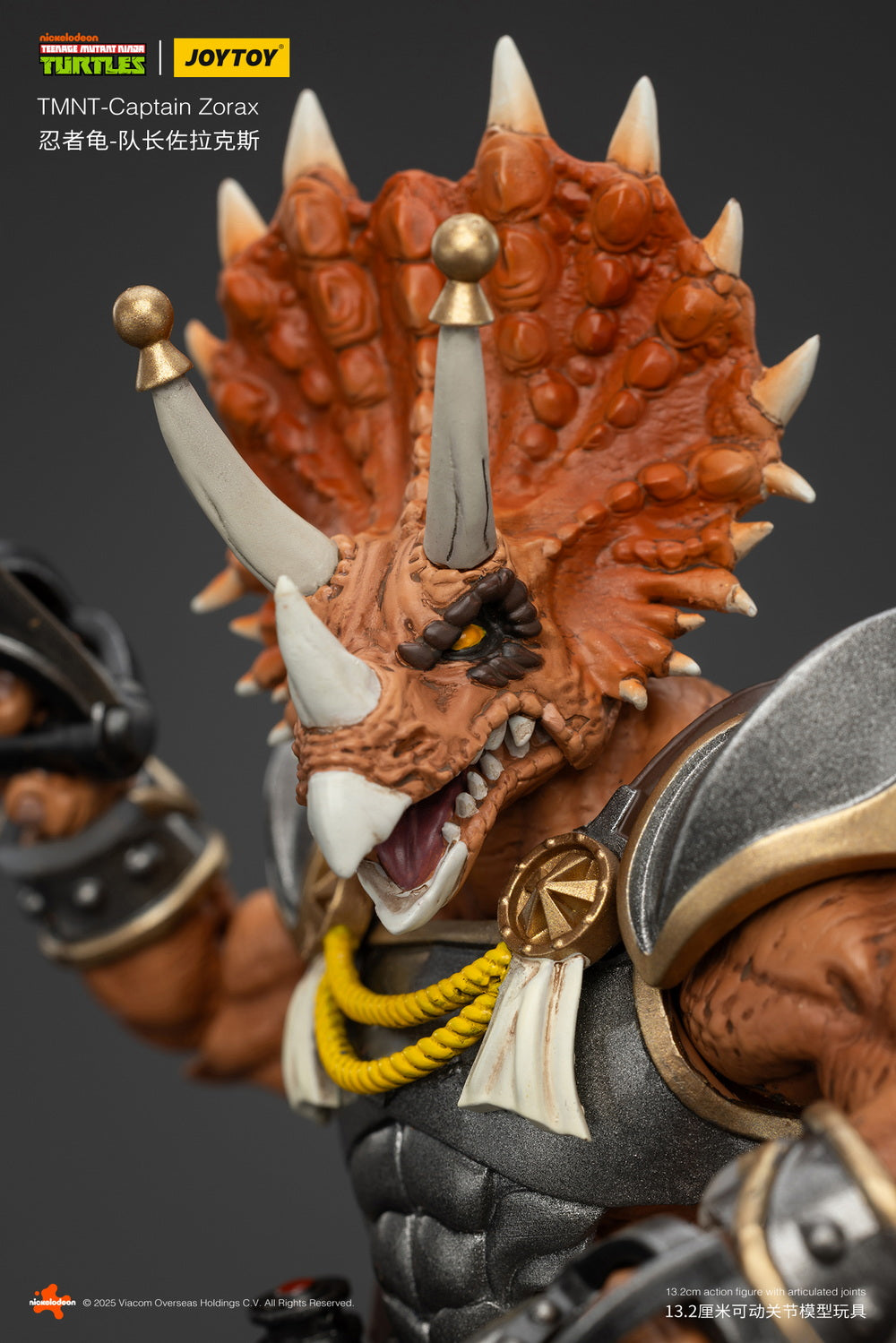 Pre - order JoyToy Teenage Mutant Ninja Turtles Captain Zorax 1/18 Scale Collectible Action Figure