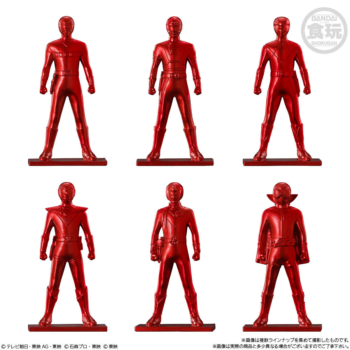 Pre - order Special Super Sentai Chocolate and Collectible Figure Set 01