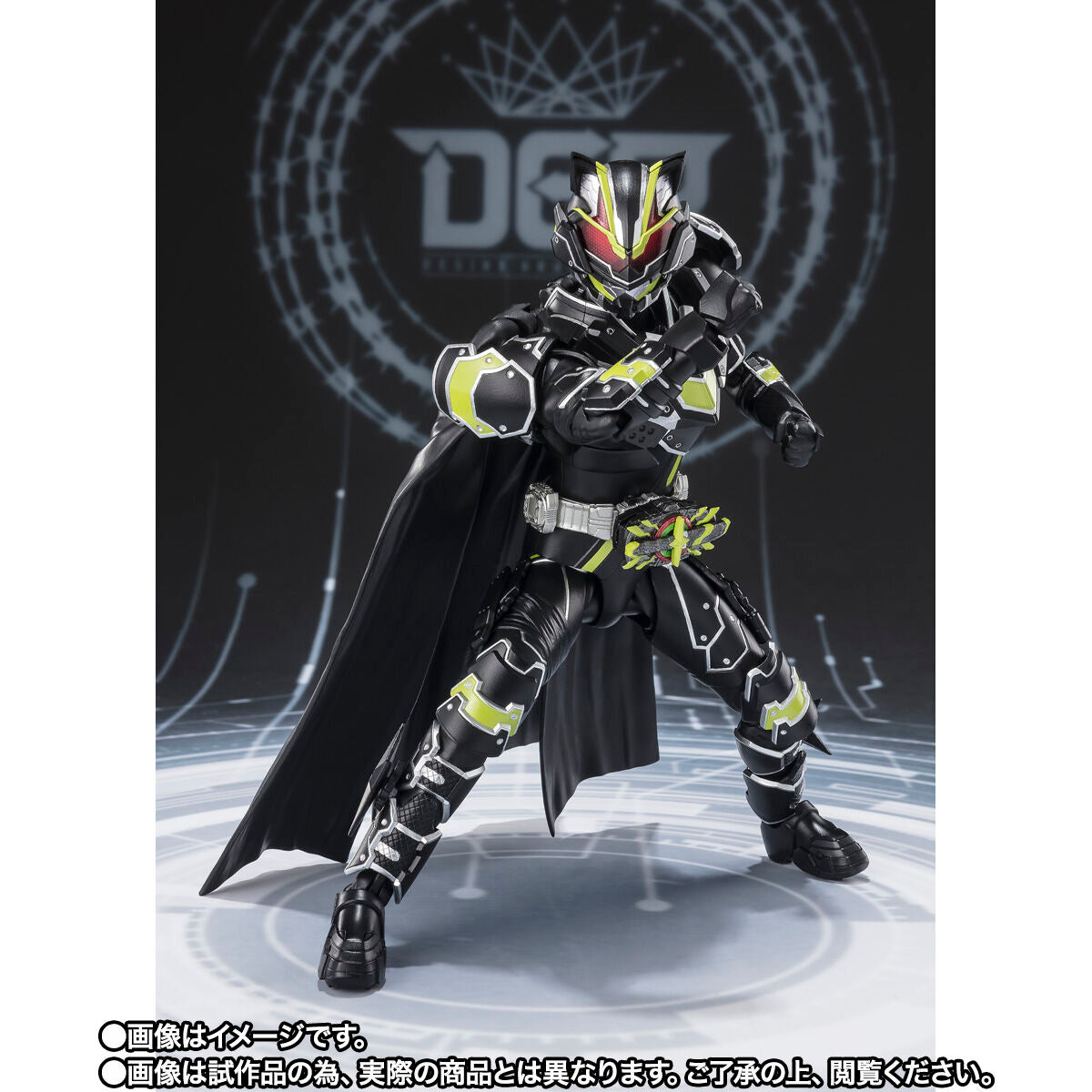 SH Figuarts Highly Detailed Kamen Rider Tycoon Bujin Sword Action Figure
