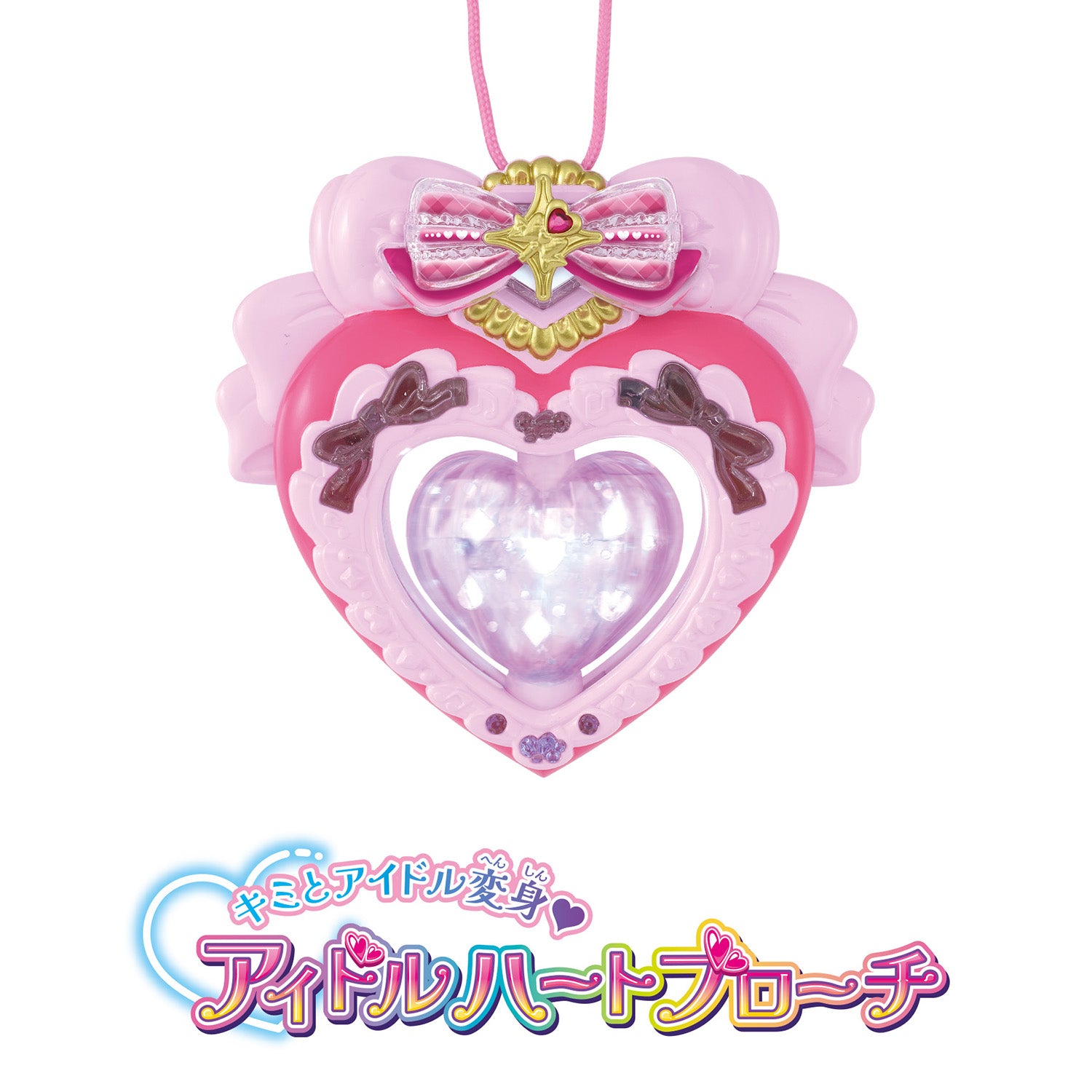 You & Idol Transformable Idol Heart-shaped Brooch for Role - playing