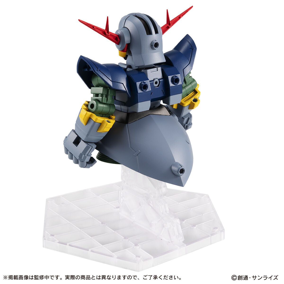 Bandai's Mobile Suit Ensemble EX51 Perfect Zeong Figure with Customizable Parts
