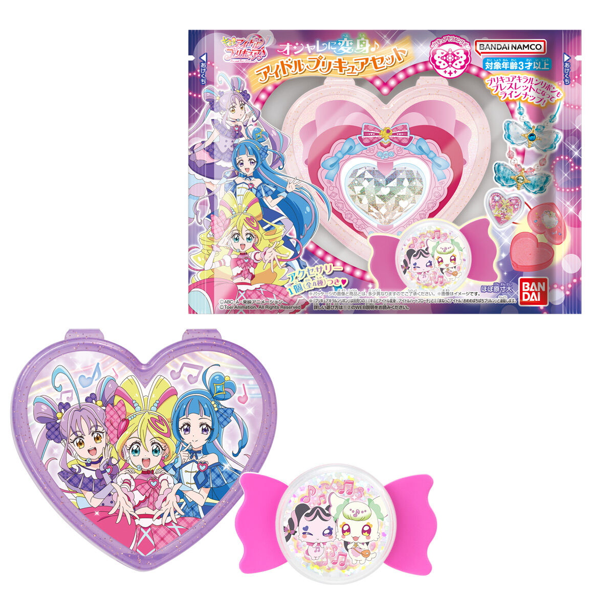 Fashionable You and Idol Precure Character Transformation Set with Wearable Accessories