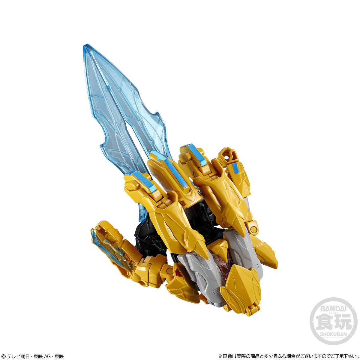 Pre - order: Gozyuger Miniature Plastic Model Set 01 with Cool Weapons