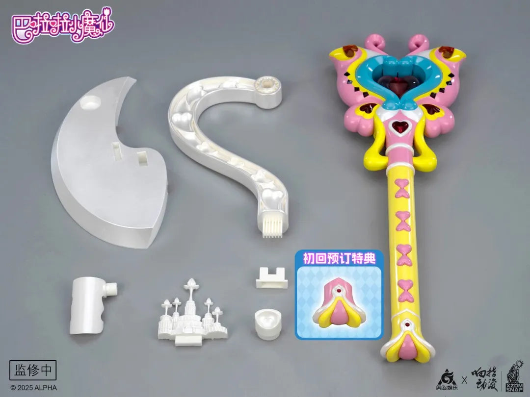 [PREORDER] 1:1 Scale Shirley's Magic Wand from Balala the Fairies with LED Lights