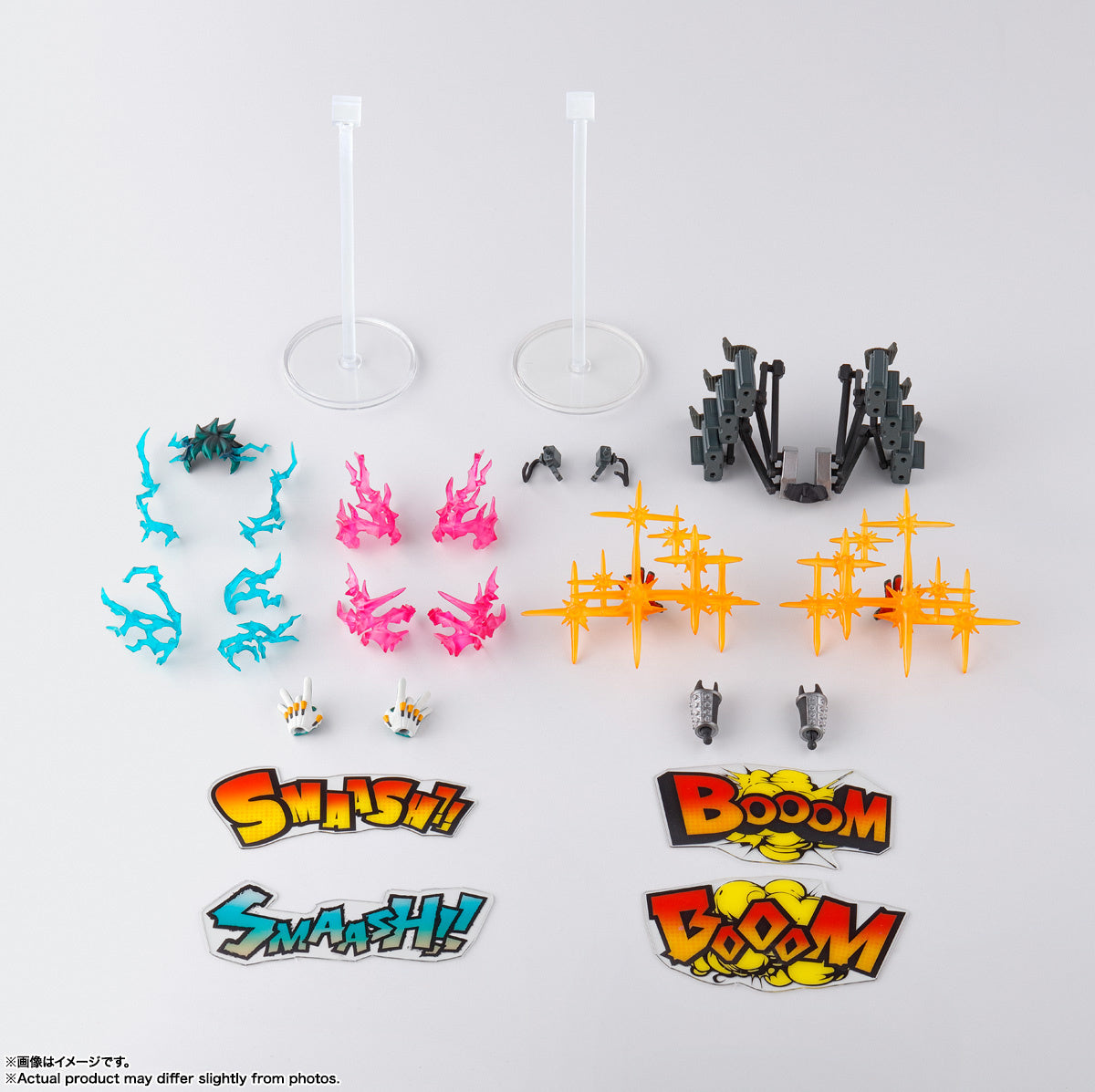 [PREORDER] SH Figuarts Izuku Midoriya & Katsuki Bakugo Premium Plus Ultra Parts Set