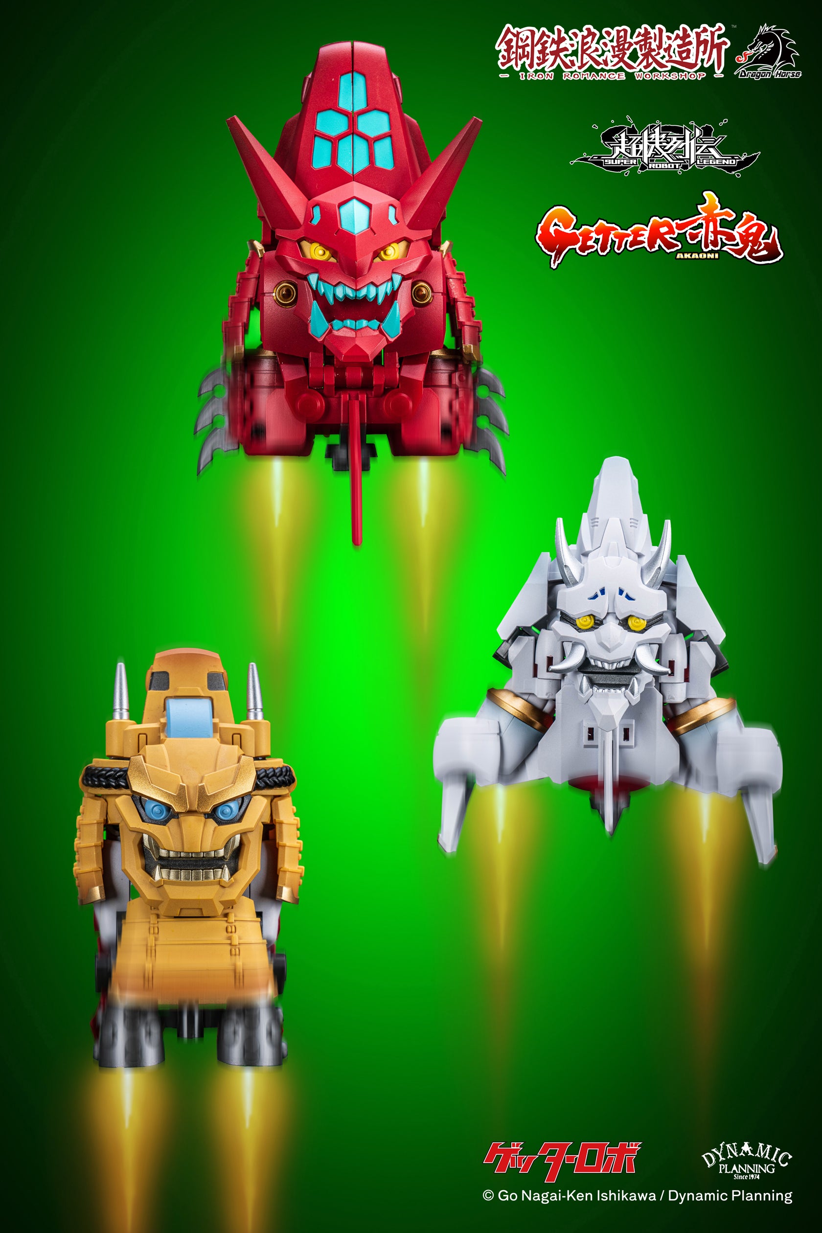 Preorder: Iron Romance Workshop SRL - 01 Super Robot Legend Akaoni Getter with High Posability
