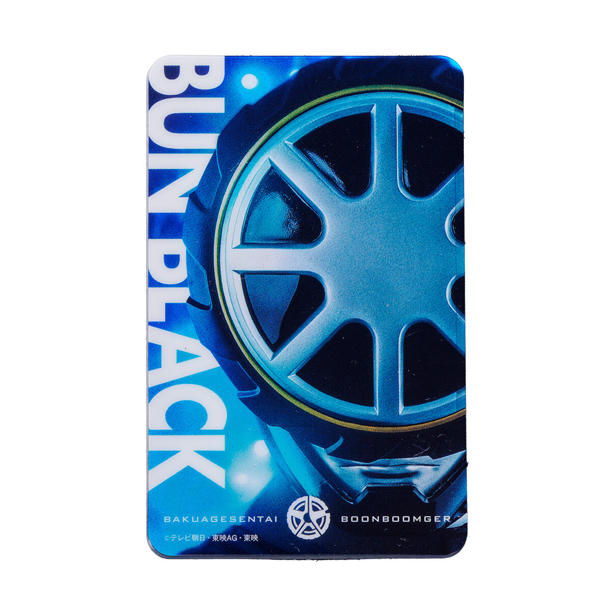 BoonBoomger PIICA License Card with Clear Storage Case