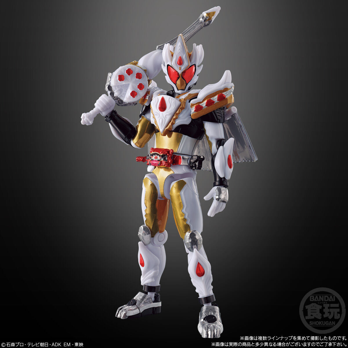 SODO High - Quality Kamen Rider Gavv 02 Action Figures