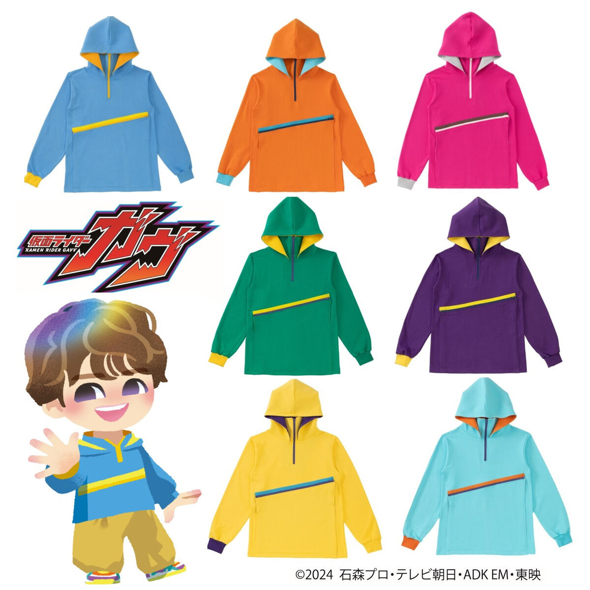 Adult Kamen Rider Gavv Shouma Style Cotton Hooded Sweatshirt