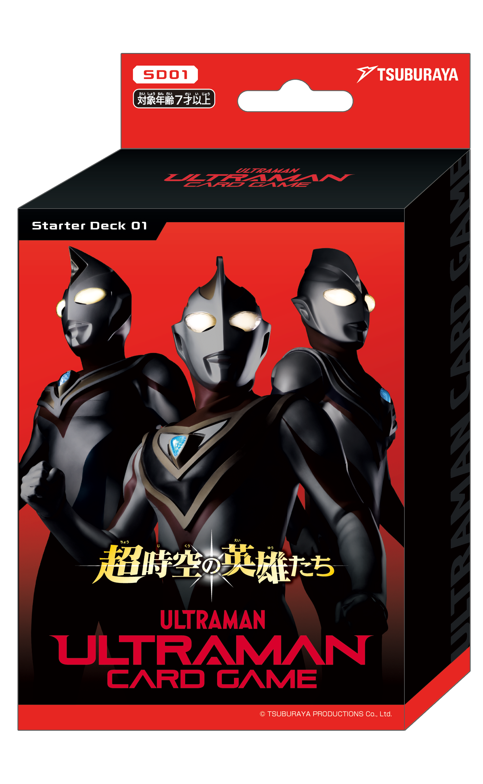Starter Deck 01 for the Ultraman Card Game: Space Heroes Collection