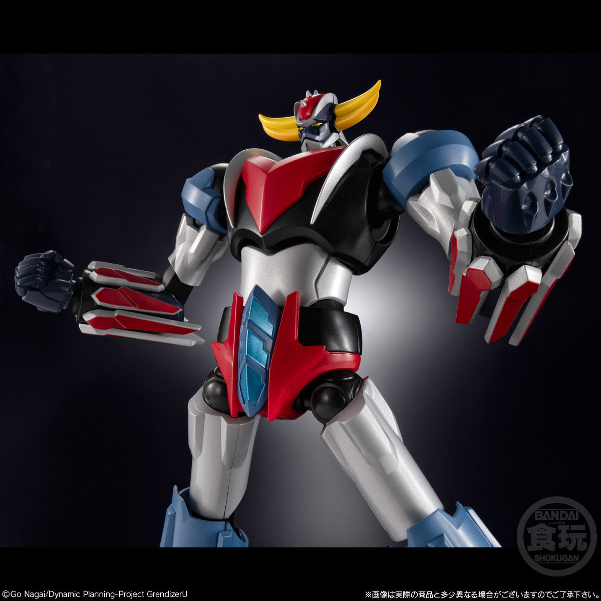 Bandai SMP Model Kit - The Powerful Grendizer from 'Grendizer U' Anime