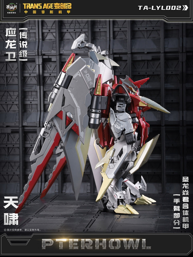 Cang Toys Action Figure - TA - WYL002 Transforming Sky - Roaring Pterhowl