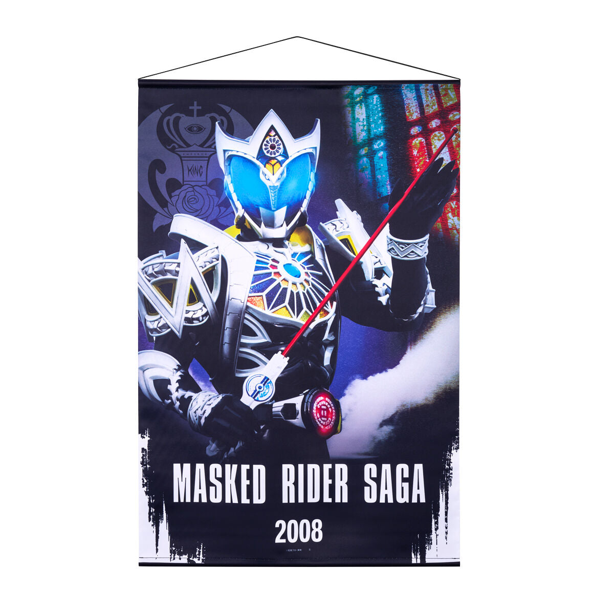 Wall - Hanging Tapestries Inspired by Kamen Rider Kiva