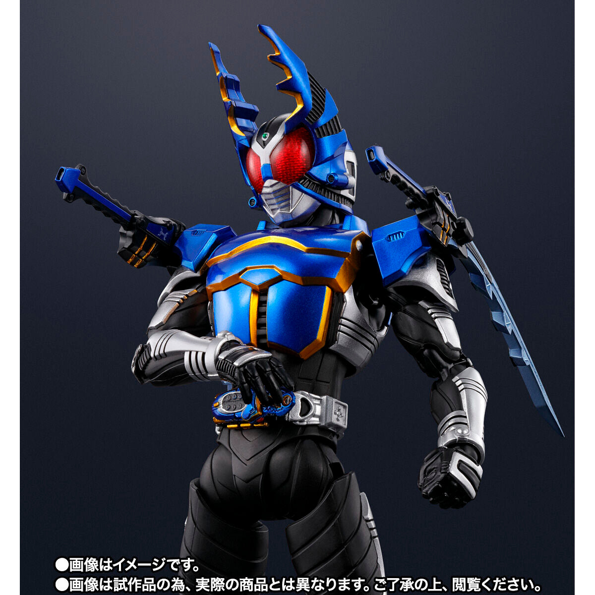 PRE - ORDER: 10th Anniversary SH Figuarts Kamen Rider Gatack Rider Form