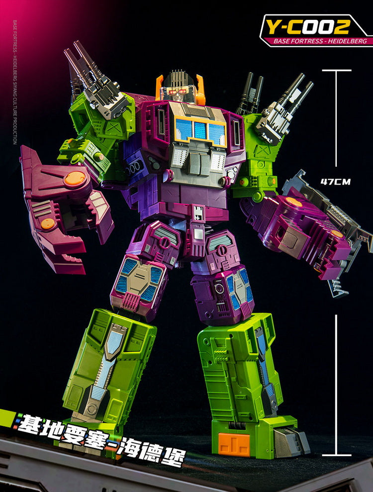 Kaiyu Model Y - C002 Heidelberg Base Transforming Fortress Robot Toy