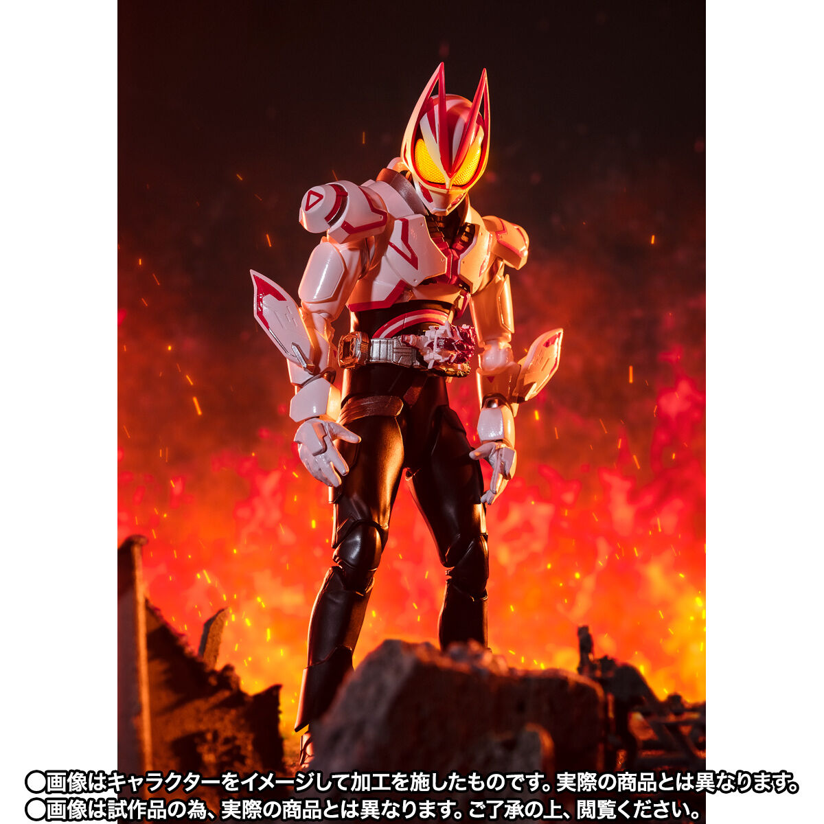 PREORDER: SH Figuarts Kamen Rider Geats III Boost Edition with Exclusive Parts