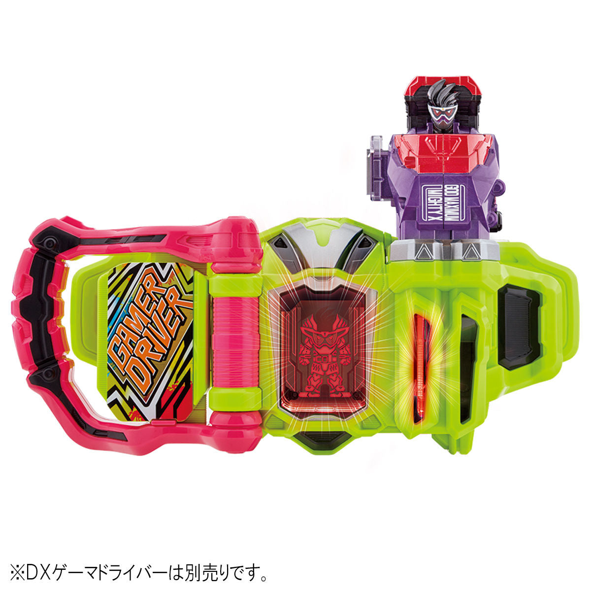 DX Kamen Rider Ex - Aid God Maximum Mighty X Gashat for DX Gamer Driver
