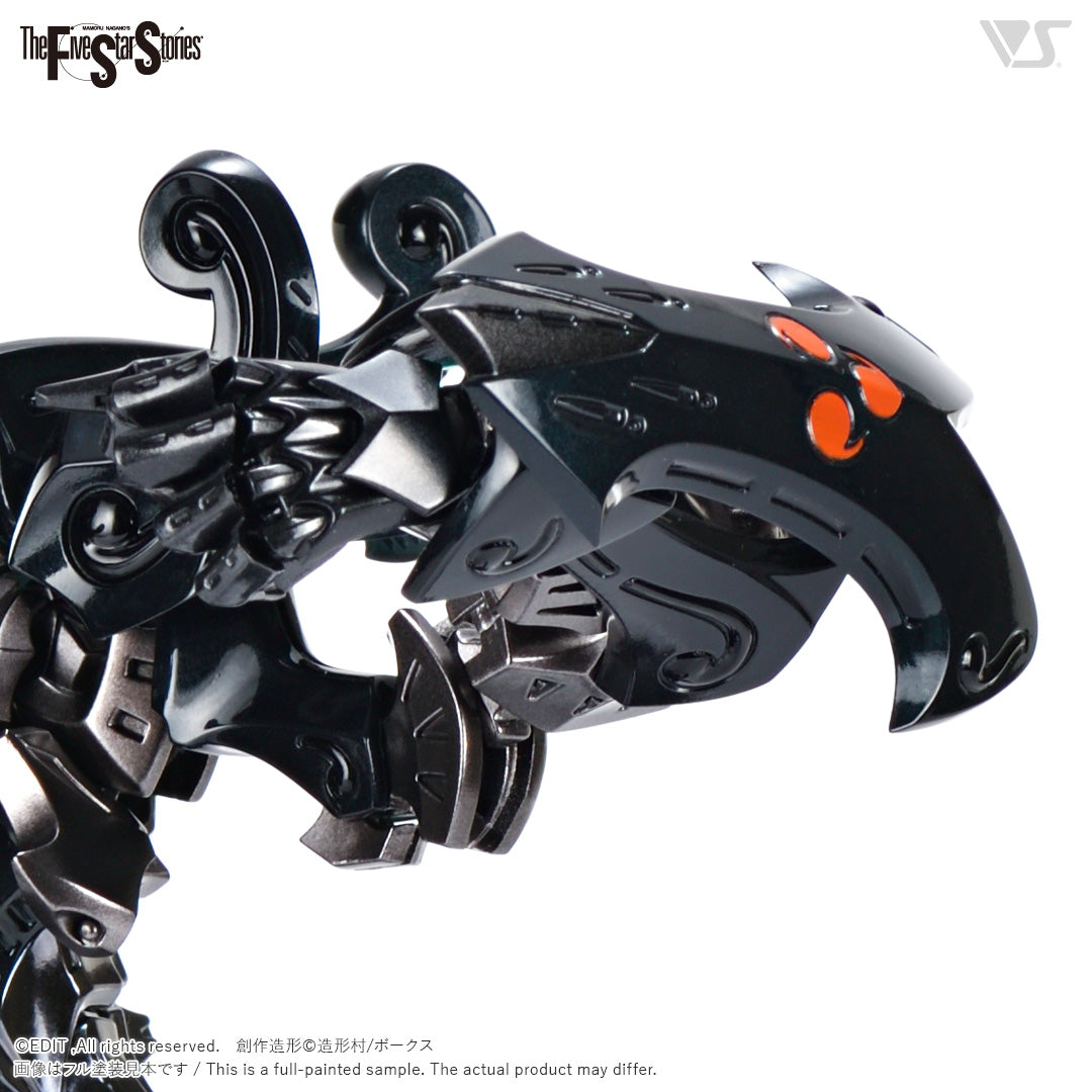 Volks Super Modeling Series (VSMS) 1/100 Scale Daccas the Black Knight Model Kit