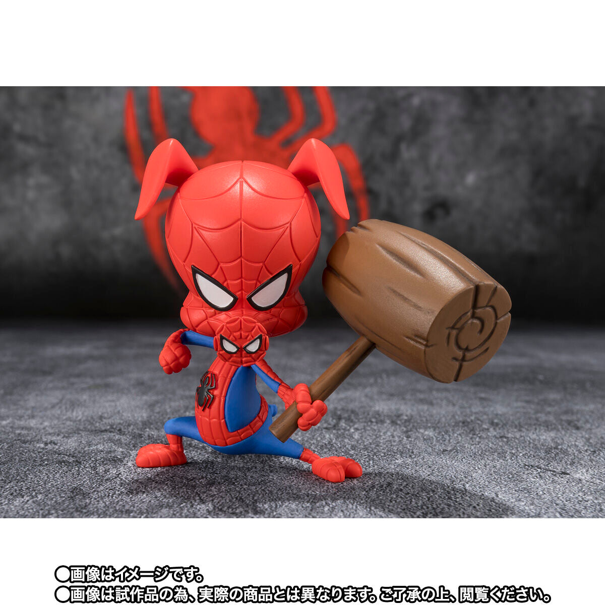 Pre-Order SH Figuarts Action Figures Set: Spider-Man Noir and Spider-Ham from Spider-Man: Across the Spider-Verse