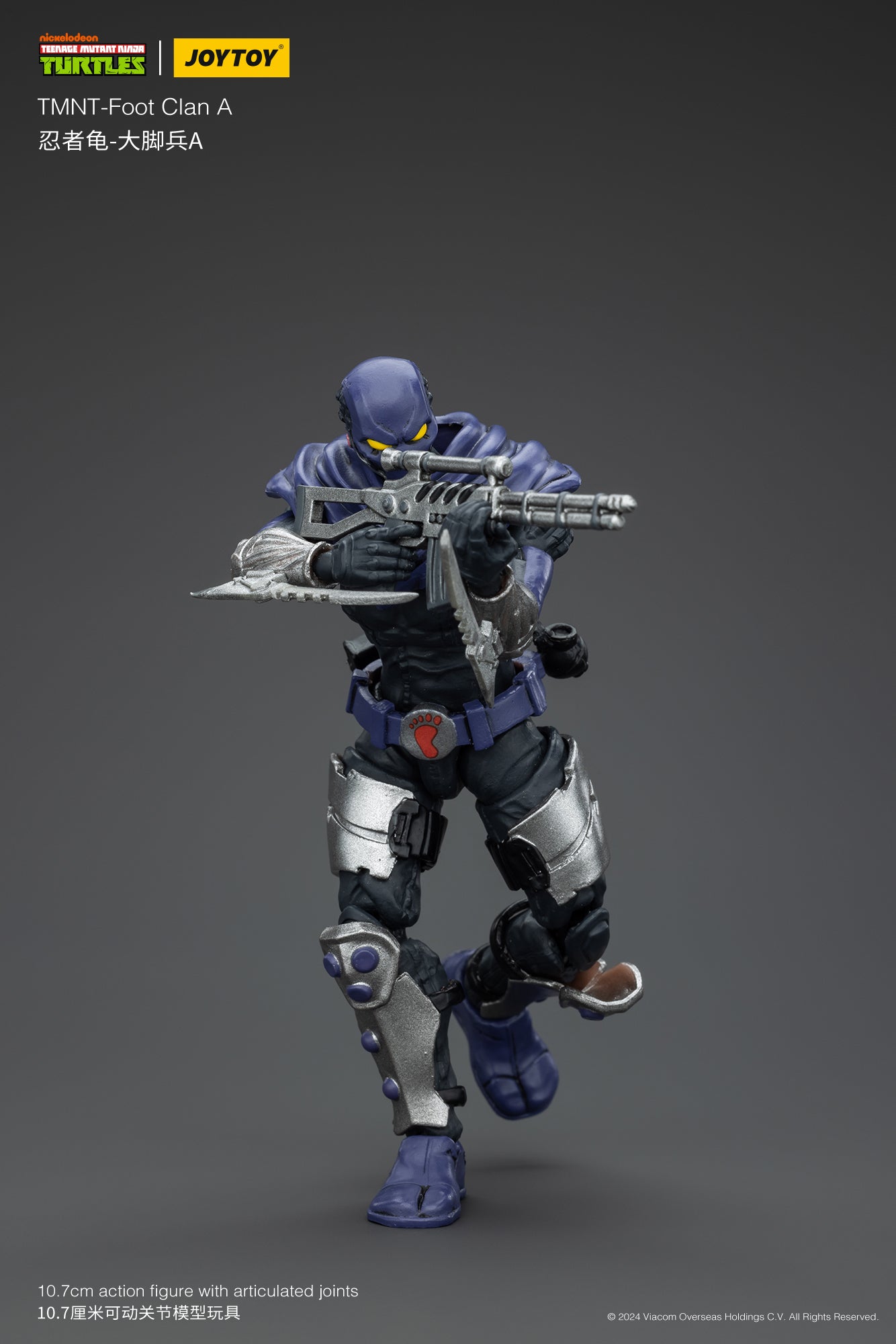 JoyToy 1/18 Scale Action Figure of Teenage Mutant Ninja Turtles Foot Clan Soldier A