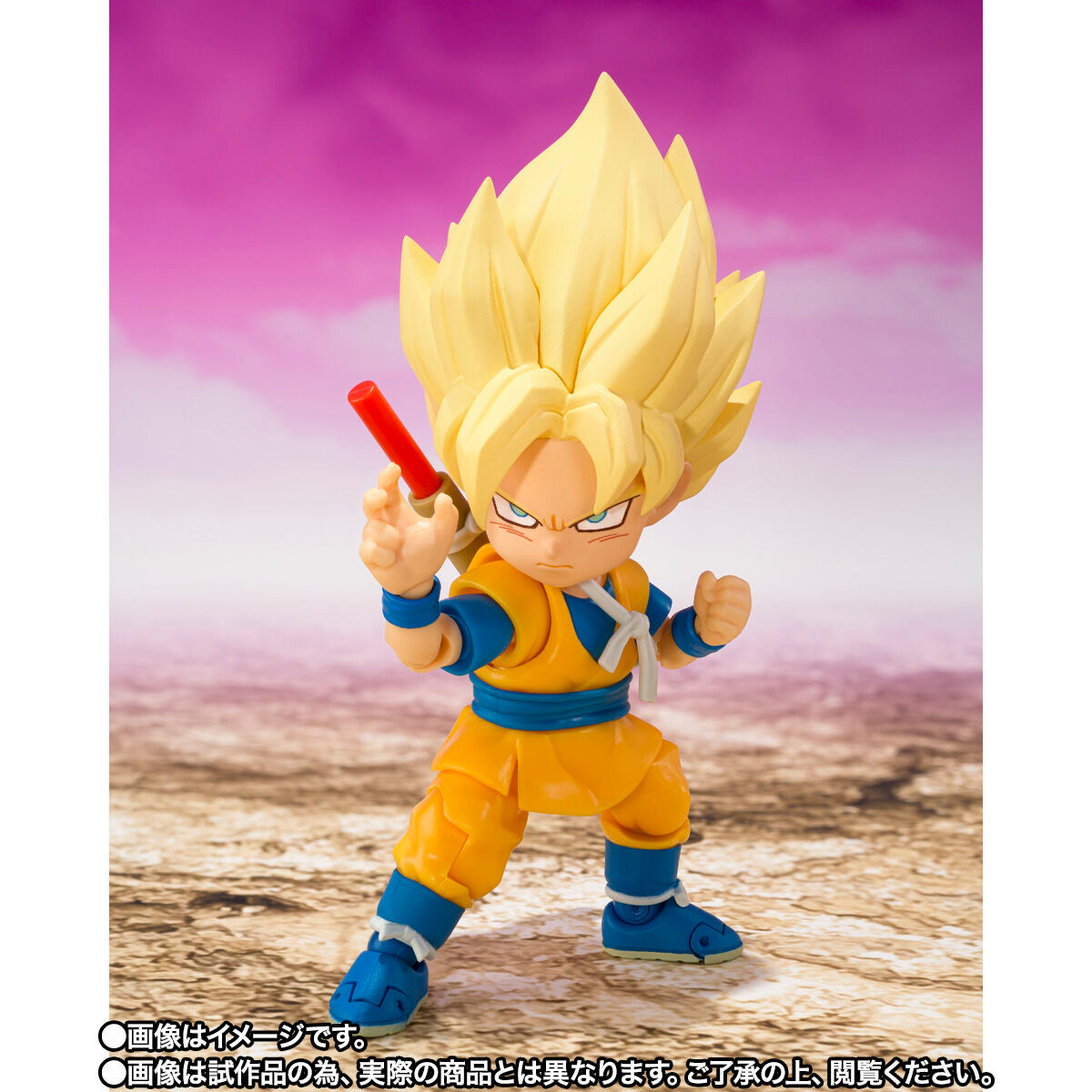 Preorder SH Figuarts Mini Super Saiyan Son Goku from Dragon Ball Daima