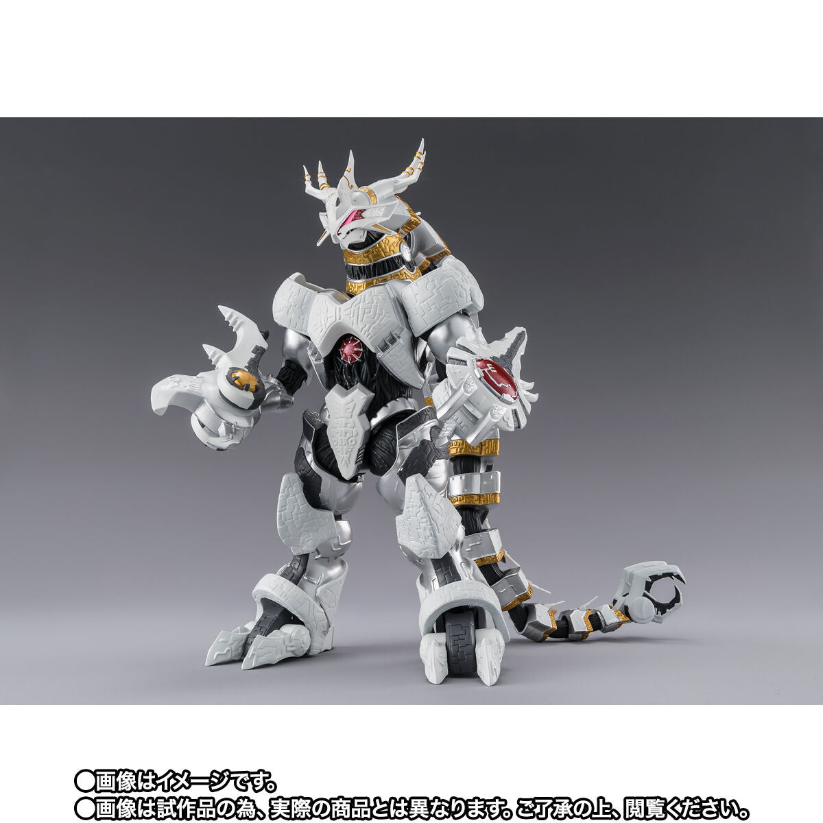 Pre - Order: SH Figuarts Collectible Figure of Galactron from Ultraman Series