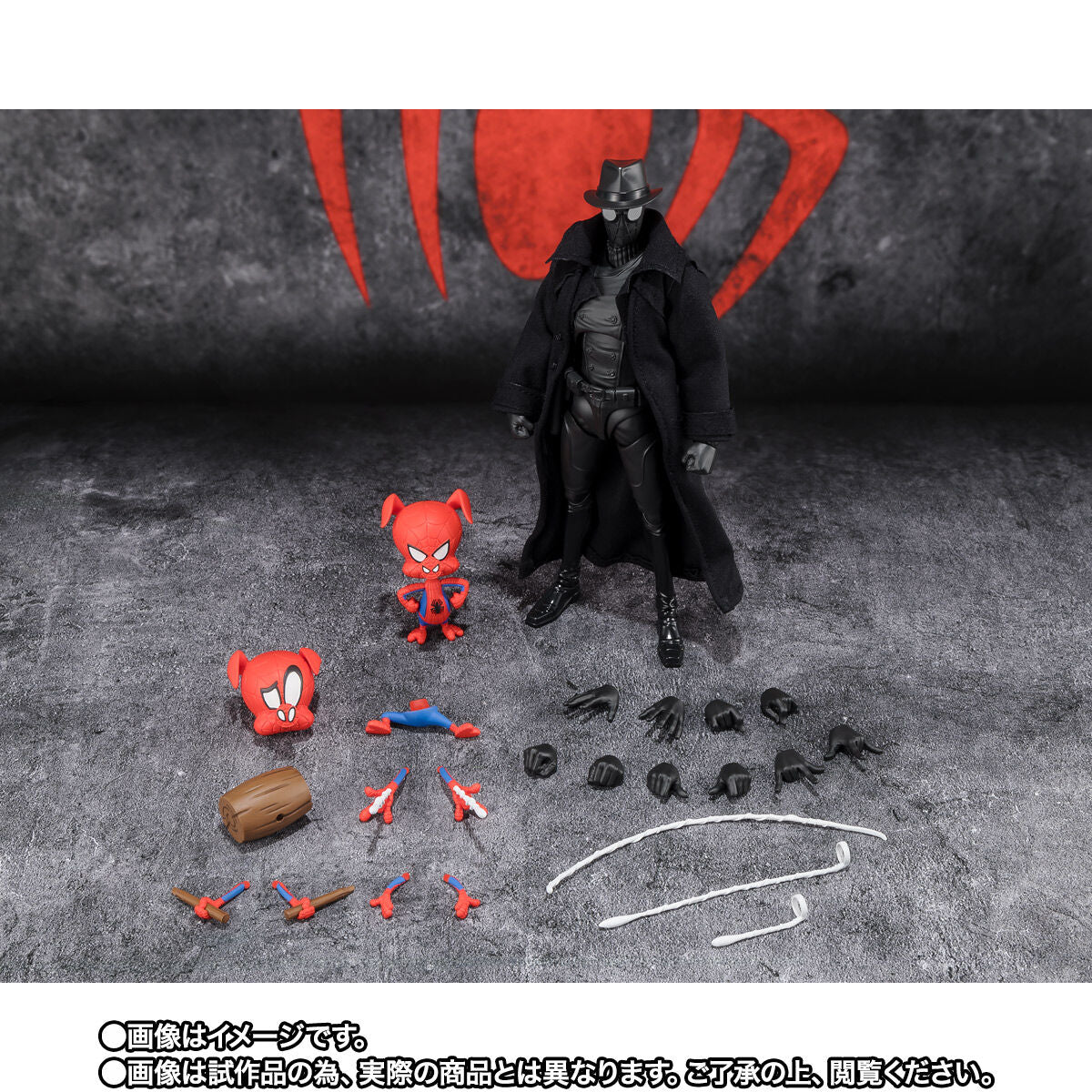 Pre-Order SH Figuarts Action Figures Set: Spider-Man Noir and Spider-Ham from Spider-Man: Across the Spider-Verse