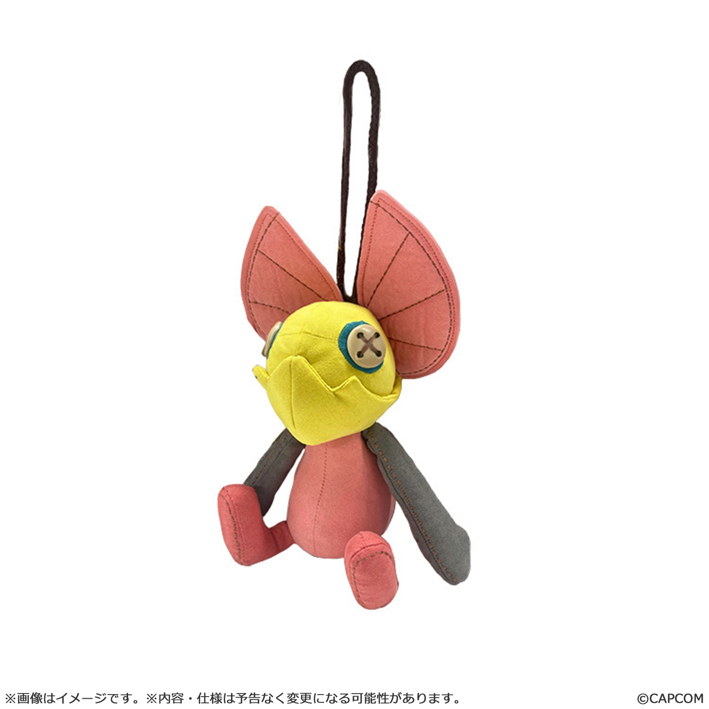 Pre - order Gemma's Adorable Kut - Ku Chibi Plush Toy from Monster Hunter Wilds