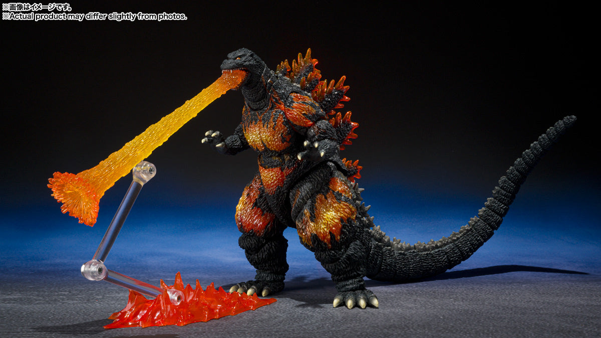 PRE - ORDER: 70th Anniversary Special SH MonsterArts Godzilla (1995 Version)