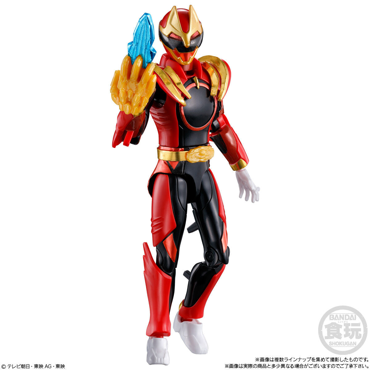 [Pre - order] Gozyuger YUDO 01 Set with 12 Boxes