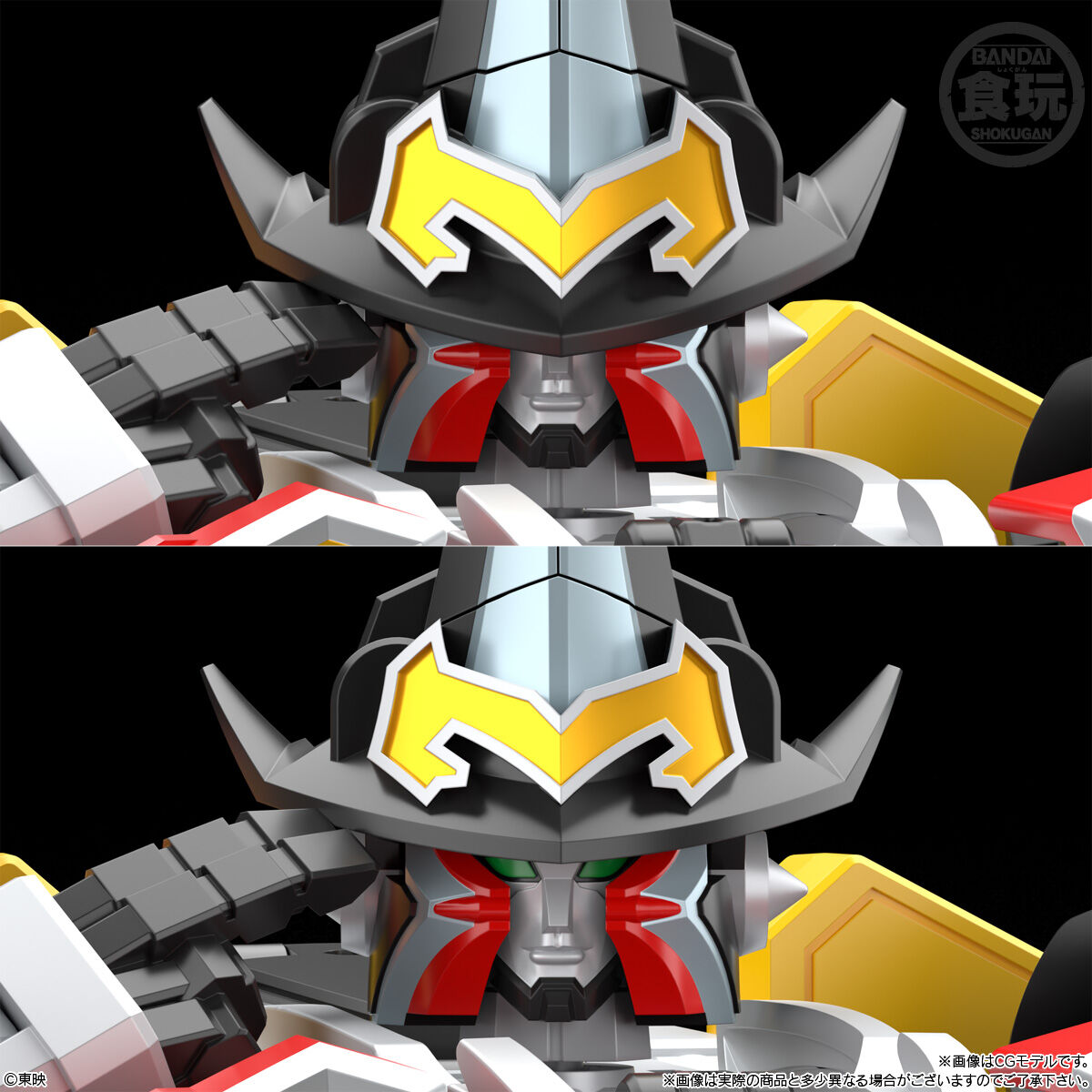 Pre - order: Super - sized MagiKing Model Kit from Magiranger Series
