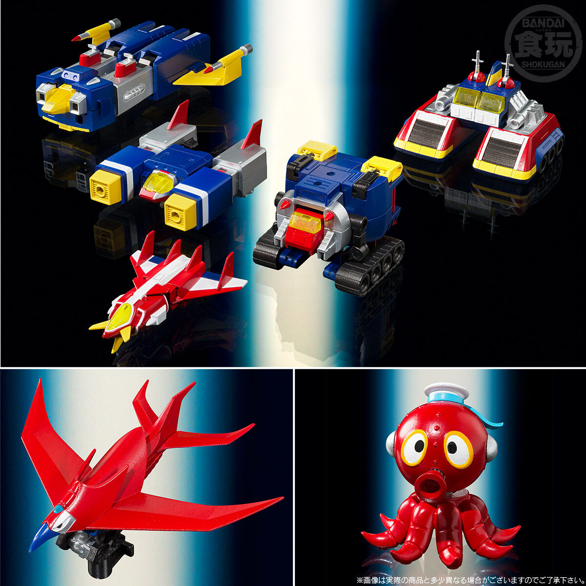 Preorder SMP Voltes V - V Together Set Special Edition