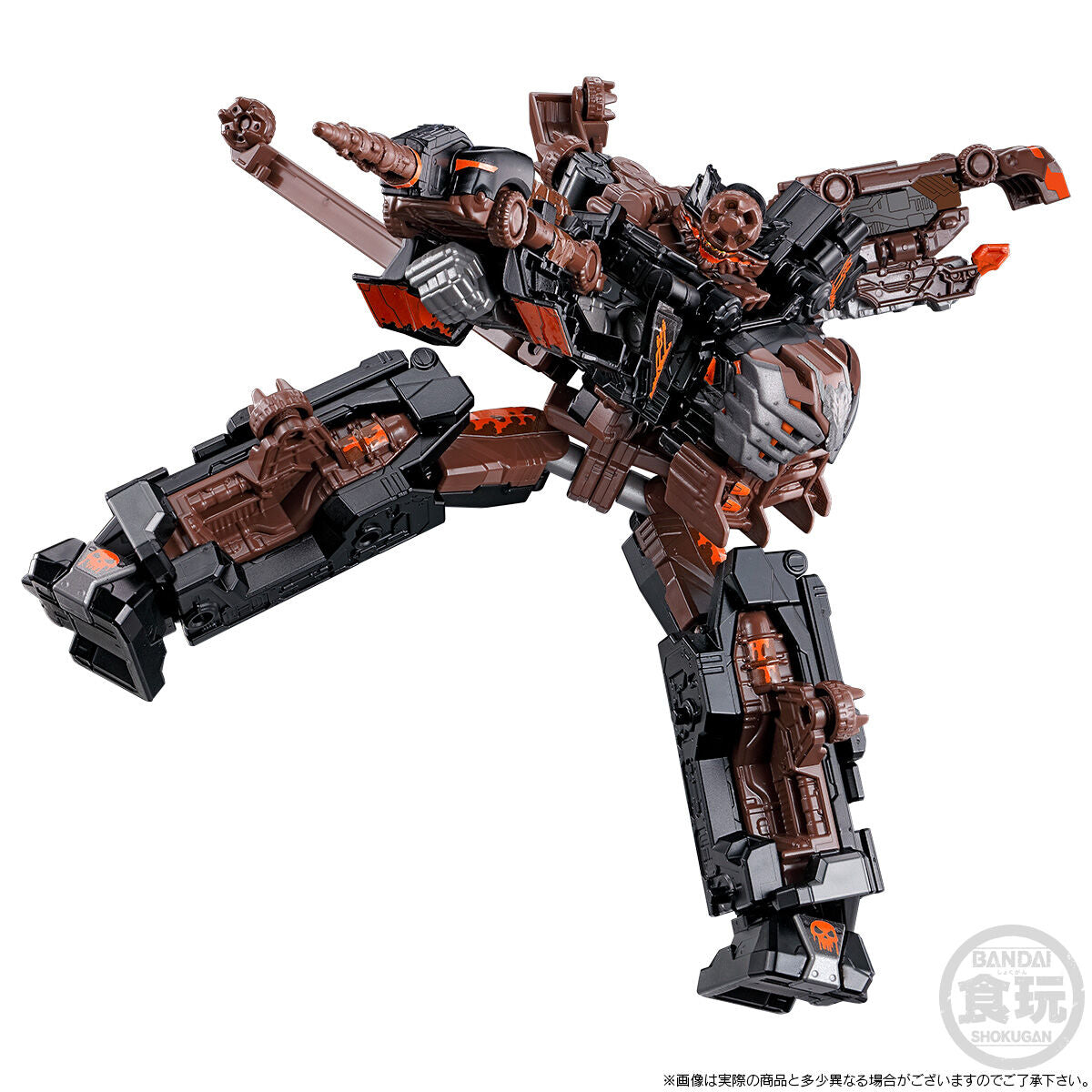 Pre - order: Minipla Assemble - able Boon Killer Robo Model Kit